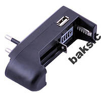 Зарядное устройство для аккумуляторов 18650 с USB