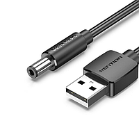 Кабель USB-DC 5.5мм 1.5м Vention Шнур питания адаптер зарядного преобразователя для питания других устройств 5