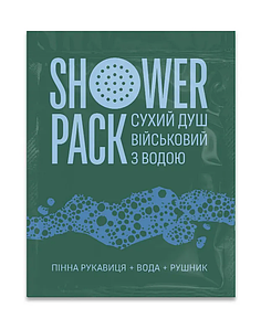 Польовий сухий душ для військових з водою та гелем Shower Pack