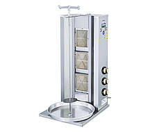 Апарат для шаурми газовий Görkem GDO 30 LPG