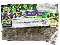 Листья грушанки круглолистной 50 г