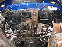 Захист двигуна Mazda 5 Premacy (1999-2005)(Захист двигуна Мазда 5 Примаси) Автопристрій, фото 5