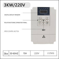 Інвертор BEST 3KW 220-250V для шпинделя ЧПУ