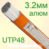 Електроди для зварювання алюмінієвих сплавів UTP-48 ф=3,2 мм Німеччина