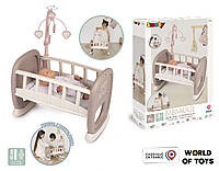 Колыбель Smoby Toys Baby Nurse Розовая пудра с мобилем 47см (220372)