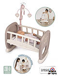 Колиска Smoby Toys Baby Nurse Рожева пудра з мобілем 47см (220372), фото 5