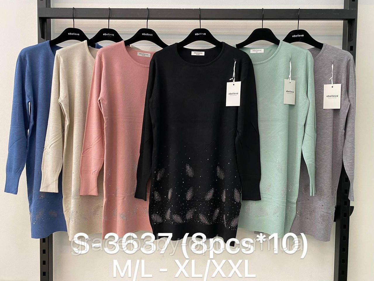 Сукня жіноча оптом, M/L-XL/XXL рр., № S-3637
