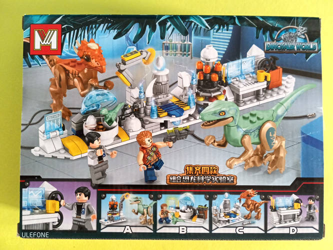 Конструктор Dinosaur world Лаборатория динозавров, деталей (ID ...