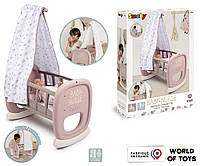 Колиска Smoby Toys Baby Nurse Рожева пудра з балдахіном (220373)