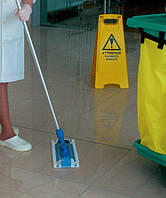 Професійний інвентар для прибирання IPC (Італія)