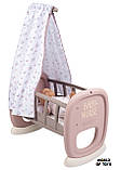 Колиска Smoby Toys Baby Nurse Рожева пудра з балдахіном (220373), фото 2