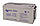 Акумулятор 12V/165Ah AGM Deep Cycle Battery (M8) BAT412151085 Victron Energy, фото 5