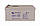 Акумулятор 12V/220Ah AGM Deep Cycle Battery BAT412201084 Victron Energy 12В 220Ач, фото 3