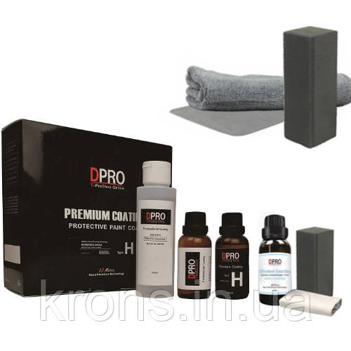 Набор жидкостей для авто детейлинга 5в1, жидкое стекло, антидождь DPro ...