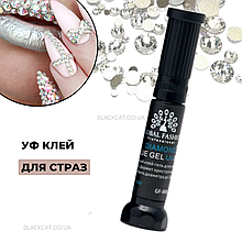 УФ клей для стразів для нігтів Diamond Global Fashion 10 ml