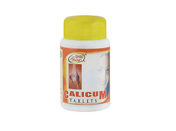 CALICUM (100TAB) SHRI GANGA, КАЛІКУМ ШРІ ГАНГА