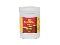 MANJISHTHA (100GM). VYAS PHARMASY. МАНЖИШТА 100 ГРМ. ВЬЯС ФАРМАСИ