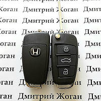 Викидний ключ Honda Accord, Civic, CR-V (Хонда) 3 кнопки, ID46/433 MHz