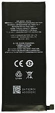 Акумулятор акб батарея Meizu BA791/BA792 2910/3000 mAh