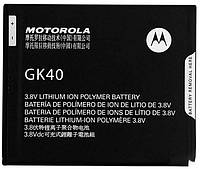 Акумулятор акб батарея Motorola GK40 2685 mAh