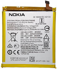 Акумулятор акб батарея Nokia HE319 2630 mAh