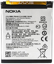 Акумулятор акб батарея Nokia HE345 3060 mAh