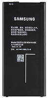 Аккумулятор акб батарея Samsung EB-BG610ABE 3300mAh