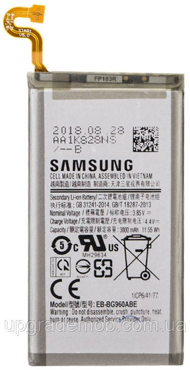 Аккумулятор акб батарея EB-BG960ABE Samsung G960 Galaxy S9 3000mAh