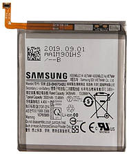 Акумулятор акб батарея EB-BN970ABU Samsung N970F Galaxy Note 10 3500 mAh