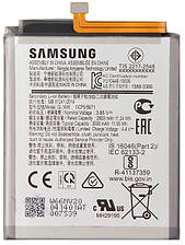 Акумулятор акб батарея QL1695 Samsung A015F Galaxy A01 3000 mAh