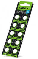 Батарейка/таблетка AG 8 (LR1120) Арт.33015