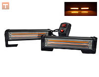 Стробоскоп оранжовий світлодіодний універсальний 2шт 20W (світлодіоди СОВ)