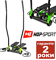 Степпер Hop-Sport HS-045S Slim Салатовый + Скандинавская ходьба. Германия