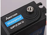 Сервопривод стандарт 75 г Power HD WP23KG 23 кг/0.12сек цифровий із вологозахистом, фото 4