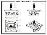 Стік FrSky M9 на датчиках Холла для апарата Taranis X9D, фото 8