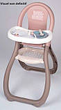 Стільчик для годування Smoby Toys Baby Nurse Рожева пудра (220370), фото 8