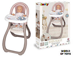 Стільчик для годування Smoby Toys Baby Nurse Рожева пудра (220370)