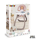 Стільчик для годування Smoby Toys Baby Nurse Рожева пудра (220370), фото 7