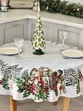 Скатертина Новорічна Limaso Ø 180 см., кругла, гобелен SQUIRREL, фото 2