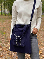 Вместительная тканевая эко сумка шопер через плечо с длинными ручками "Torbynka" синяя