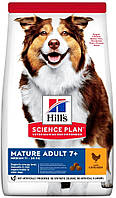 Сухой корм для зрелых собак от 7 лет Hill’s Science Plan Mature Adult 7+ Medium Breed с курицей 14 кг
