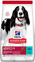 Сухой корм для взрослых собак средних пород Hill’s Science Plan Adult Medium Breed с тунцем и рисом 2.5 кг