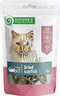 SNK46117 Nature's Protection snacks for cats Сушеные солнечные окуни, 20 гр