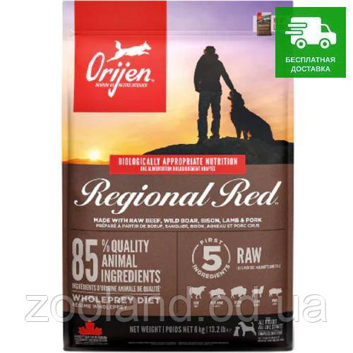 O18420 Orijen Regional Red Dog, 2 кг