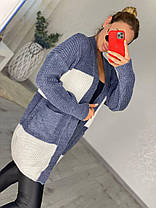Модний жіночий кардиган у широку смужку теплий в'язаний Pmod389, фото 2
