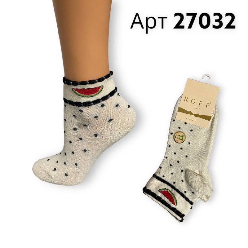 Шкарпетки жіночі Roff р 38-40