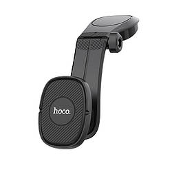 Автомобільний магнітний тримач для телефону Hoco CA61 для панелі приладів (96394)