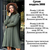 Стильна жіноча сукня тепла з довгим рукавом Smmod7705, фото 5