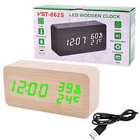 Настільний мережевий годинник VST-862S-4 термометр + гігрометр (Жовтий корпус та зелені цифри)