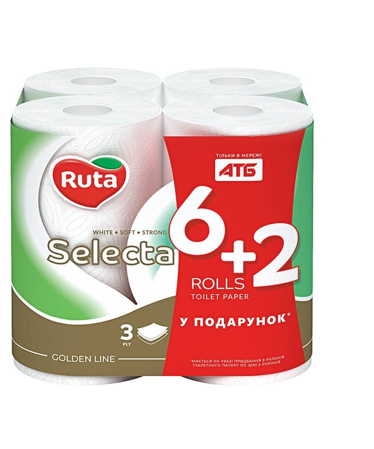 Туалетний папір Ruta Selecta 3сл 6+2шт/уп білий